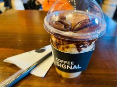 Signal熔岩咖啡-熙阁咖啡Segnal(时代中心店)