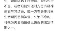 -华勤基信·至法律师团队