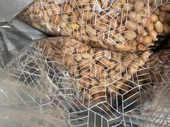 -琦王花生(张杨北路文峰广场店)