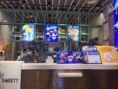 -7分甜(苏州中心店)