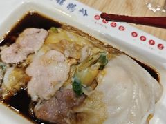 -荔银肠粉·非遗手藝(夫子庙店)