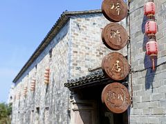 -前童古镇
