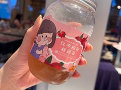-东莞塘厦三正半山温泉酒店·沙利文西餐厅