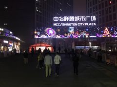 -大桶大足浴(南翔店)