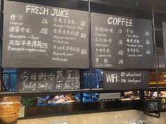 -麦田工坊(月湖店)