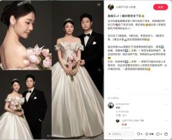 -金夫人婚纱摄影(西昌店)