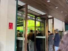 -李记清真馆(打钉巷店)