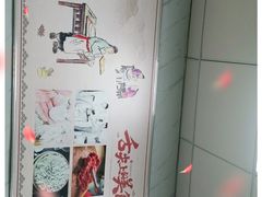 -福州人铭小吃