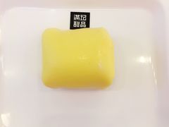 -满记甜品(江桥万达店)