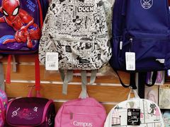 -晨光文具(天客隆大厦大商超市店)