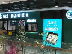 -百联临沂购物中心(临沂路店)