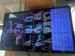 菜单-老清朝包子铺(开明街店)