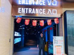 -AMG海上明珠影城(上海环球港RealDCinema店)