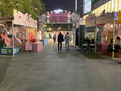 -金茂览秀城