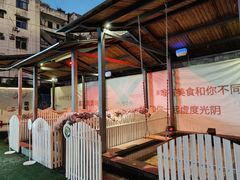 -水善汇旗舰店(金牛路店)