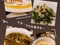 -宫燕府·京菜·烤鸭·淮扬菜(王府中心店)