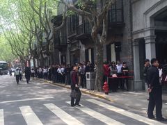 -中共一大纪念馆