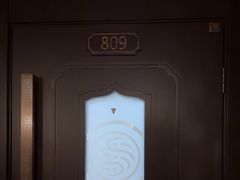 -颐而康·按摩·艾灸·足疗(汽车东站店)