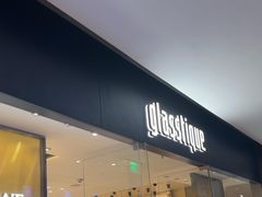 -glasstique(三里屯店)