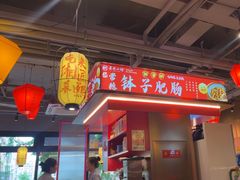 -匠熙小馆(崇文门店)