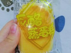 -北京稻香村(甘家口店)