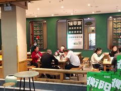 -绿草地·湘菜(酃湖师院店)