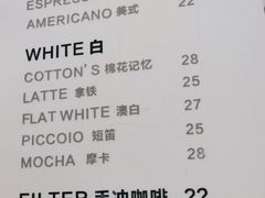 菜单-COTTON CAFE(德信·中外公寓店)