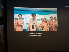 -太平洋影城(紫荆店)