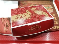-肯德基(沪东店)