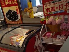 -添福来墨鱼饺子 · 海鲜东北菜(泡崖店)