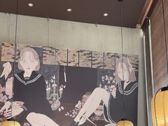 -山葵家居酒屋(天目里店)