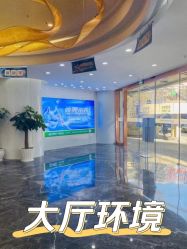 -重庆军美医疗美容医院