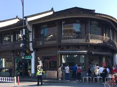 -东伊顺(高银街店)