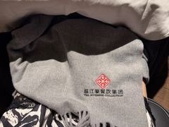 -临江宴(陆家嘴店)