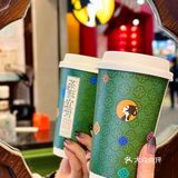 周末宜舒适，来一杯很“糯”的奶茶共度美好时光！🍵