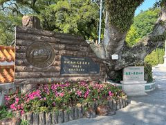 -潮州西湖