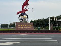 -盱眙虾怪·旗舰店