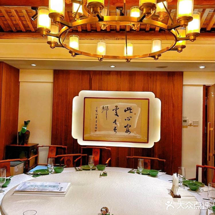 正宗京味果木烤鸭就在御掌柜