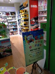 -KIDS LAND(悠唐购物中心二期店)