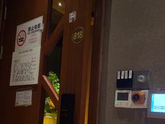 -江南足纪·影院足道·轻奢SPA(笋岗HALO广场店)