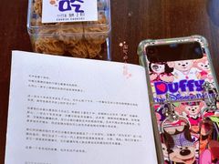 -游心咖啡(青山滨江店)