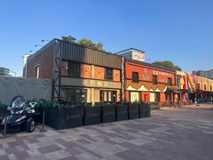 -老黑板筋(顺义总店)