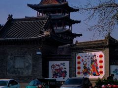 -杨家埠民间艺术大观园