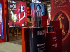 -王府井百货(总府店)