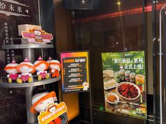 -星聚会KTV(西湖银泰店)