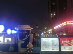 -靖江路(地铁站)