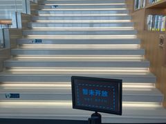 -朵云书院(滴水湖店)