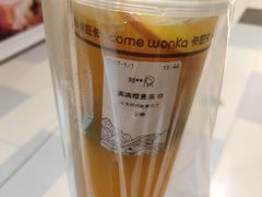 -卡旺卡(马鞍山金鹰店)
