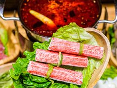 蟹柳-独食火锅·半米屋台(望平街店)