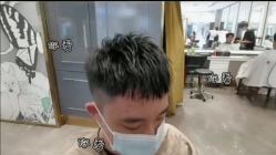 点击看大图 -Kraemer Paris苏豪路易士·嘉玛发廊